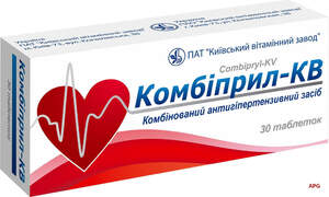 КОМБИПРИЛ-КВ N30 табл.