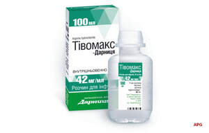 ТИВОМАКС-ДАРНИЦА 42 мг/мл 100 мл фл. д/инф.