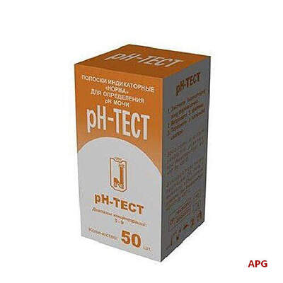 ТЕСТ-ПОЛОСКИ pH-ТЕСТ д/о pH мочи №50