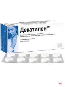 ДЕКАТИЛЕН N20 табл. д/рассасывания