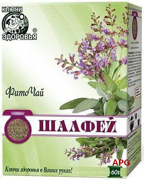 Ф/Ч ШАЛФЕЙ 50 г