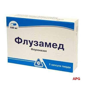 ФЛУЗАМЕД 150 мг №1 капс. блистер