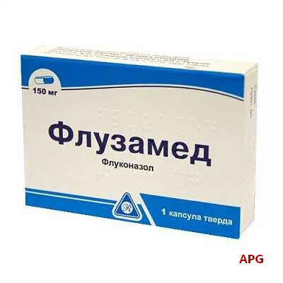 ФЛУЗАМЕД 150 мг №1 капс. блистер