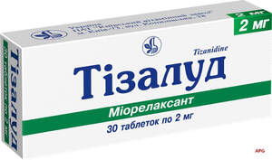 ТИЗАЛУД 2 мг N30 табл.