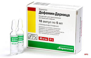 ДОФАМИН-ДАРНИЦА 4% 5 мл N10 конц. д/п инф. р-ра амп.