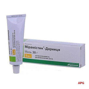 МИРАМИСТИН-ДАРНИЦА 0,5 % 30 г мазь туба