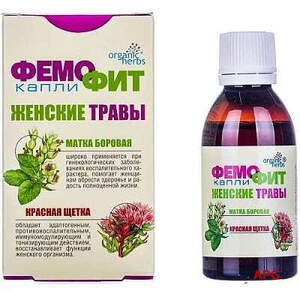 ФЕМОФИТ №2 капли 50 мл