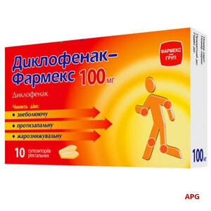 ДИКЛОФЕНАК-ФАРМЕКС 100 мг N10 супп. ректал. стрип.