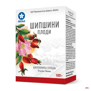 ШИПОВНИКА ПЛОДЫ 100 пачка