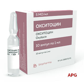 ОКСИТОЦИН 5 МЕ/мл 1 мл N10 р-р д/ин. амп.