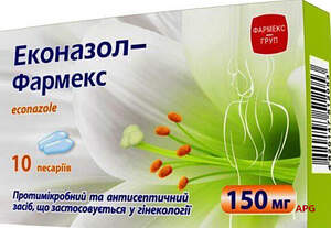 ЭКОНАЗОЛ-ФАРМЕКС 0,15 Г №3 ПЕСАРИИ