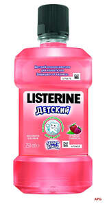 ОПОЛАСК. Д/РТА LISTERINE SMART RINSE детский 250 мл