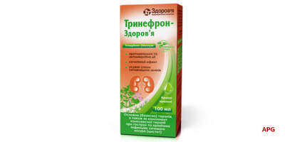 ТРИНЕФРОН 100 мл капли