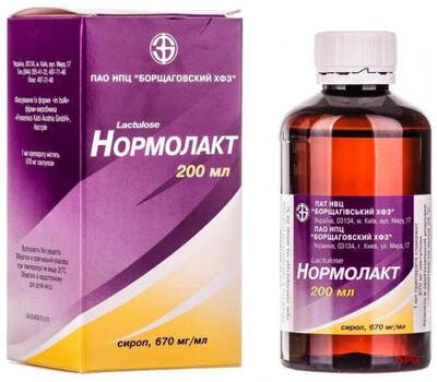 НОРМОЛАКТ 200 мл сироп