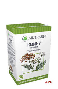 ТМИНА ПЛОДЫ 50 г плоды пачка