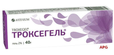 ТРОКСЕГЕЛЬ-КМП 2 % 40 г гель туба