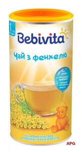 ЧАЙ BEBIVITA С 1 НЕДЕЛИ 200Г ФЕНХЕЛЬ