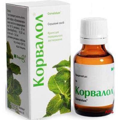 КОРВАЛОЛ 50 мл кап. фл.