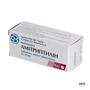 АМИТРИПТИЛИН 0,025 г N50 табл. к.яч.уп.
