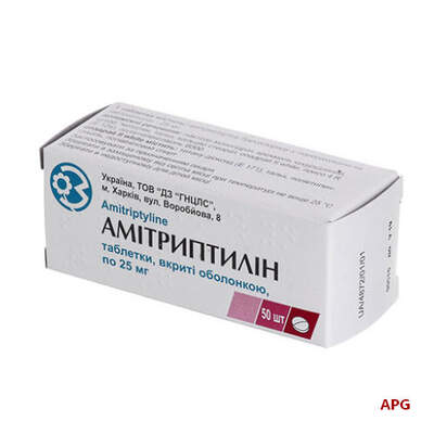 АМИТРИПТИЛИН 0,025 г N50 табл. к.яч.уп.