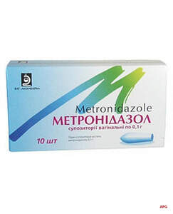 МЕТРОНИДАЗОЛ 0,1 г N10 супп. вагинал. к.яч.уп.