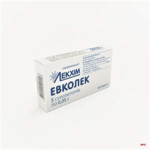 ЭВКОЛЕК 0,05 г №5 супп.