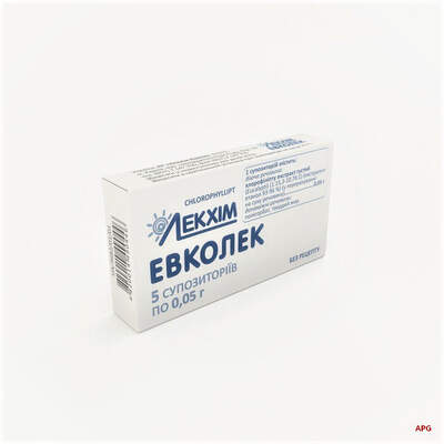 ЭВКОЛЕК 0,05 г №5 супп.