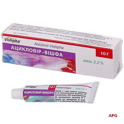 АЦИКЛОВИР-ВИШФА 2,5% 10 г мазь туба (Житомирська ФФ/027351)