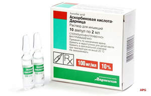 ВИТ. C-ДАРНИЦА 10% 2 мл N10 р-р д/ин. амп.
