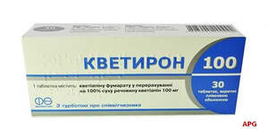 КВЕТИРОН 100 мг N30 табл. п/о
