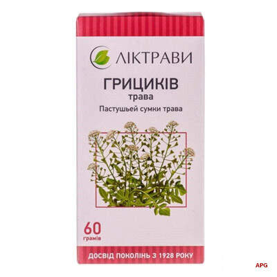 ПАСТУШЬЕЙ СУМКИ ТРАВА 60 г пачка