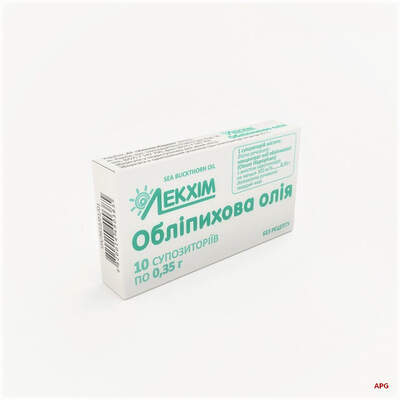 ОБЛЕПИХОВЫЕ СУПП. 0,35 г N10 к.яч.уп.