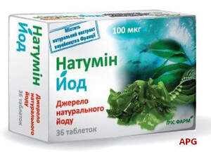 НАТУМИН ЙОД 100 мкг №36 табл.