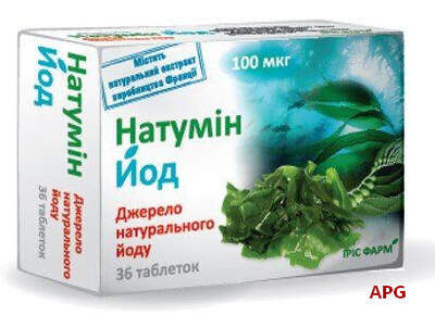 НАТУМИН ЙОД 100 мкг №36 табл.