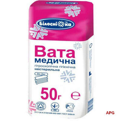 ВАТА Н/СТ ГИГИЕН. 50 г зигзаг