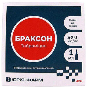 Браксон р-р д/ин. 4 % амп. 1 мл №10