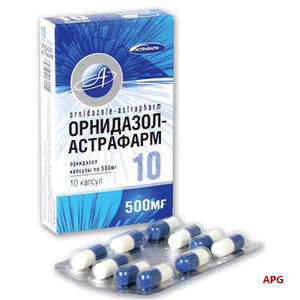 ОРНИДАЗОЛ-АСТРАФАРМ 0,5 г N10 капс.