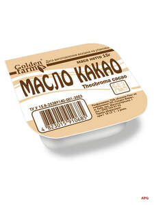 МАСЛО КАКАО 15 г