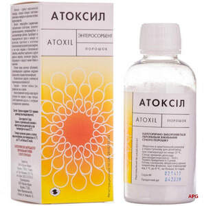АТОКСИЛ 10 г пор. д/п сусп. фл.