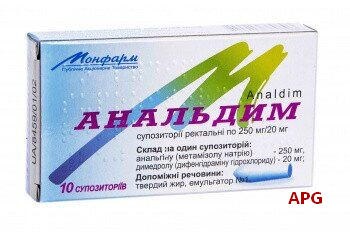 АНАЛЬДИМ 100 мг + 10 мг N10 супп. ректал. к.яч.уп.