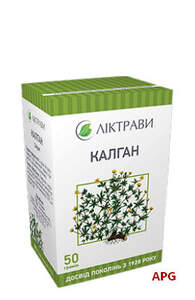 КАЛГАН КОРНЕВИЩА 50 г