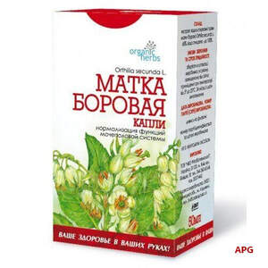 БОРОВАЯ МАТКА 50 мл кап.
