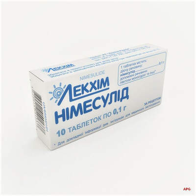 НИМЕСУЛИД ЛХ 100 мг N30 табл.
