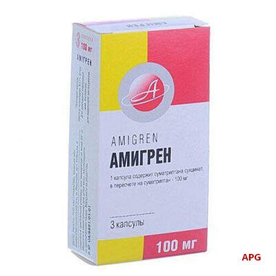 АМИГРЕН 100 мг №3 капс
