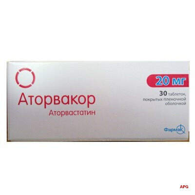 АТОРВАКОР 20 мг №30 табл. в/о