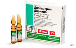 ДРОТАВЕРИН-ДАРНИЦА 2% 2 мл N5 р-р д/ин. амп.