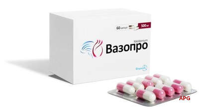 ВАЗОПРО 500 мг N60 капс.