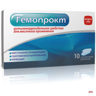 ГЕМОПРОКТ №10 суп.