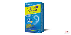 ОТИКАИН-ЗДОРОВЬЕ 16 г капли уш. фл.