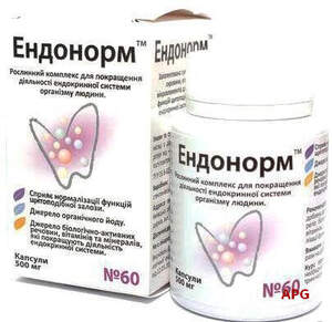 ЭНДОНОРМ 0,5 г №60 капс.
